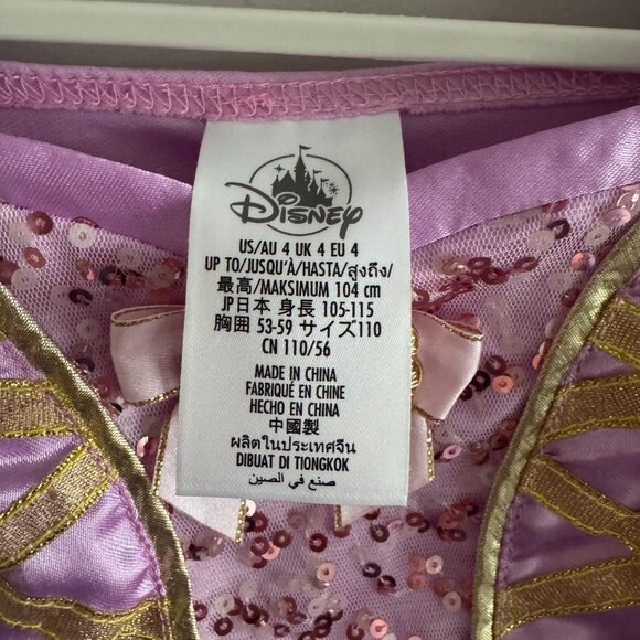 Disney Princess Rapunzel Tangled Deluxe Costume, Size 4 - Picture 4 of 10
